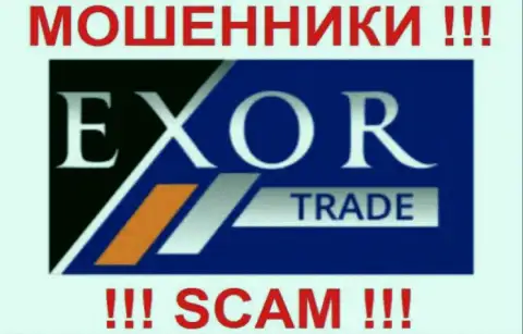Логотип ФОРЕКС-шулера Exor Trade