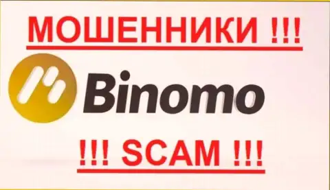 Binomo Com - это ШУЛЕРА !!! SCAM !!!