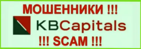 KB Capitals - это ВОРЫ !!! SCAM !!!