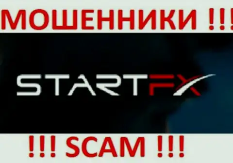 Start FX - это КУХНЯ НА ФОРЕКС !!! СКАМ !!!