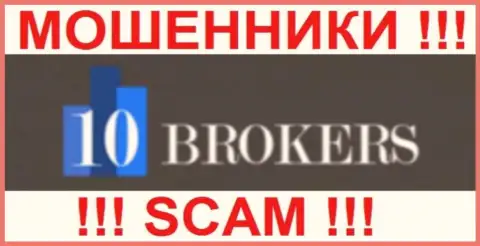 10 Brokers - это АФЕРИСТЫ !!! SCAM !!!