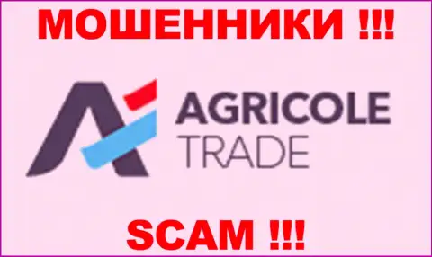 AgriCole Trade - это МОШЕННИКИ !!! SCAM !!!