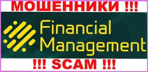 Financial Management - это ФОРЕКС КУХНЯ !!! SCAM !!!