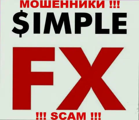 Simple FX - это КУХНЯ !!! SCAM !!!