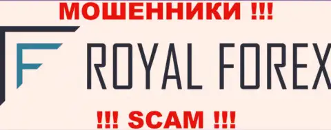Royal Forex - это МОШЕННИКИ !!! SCAM !!!
