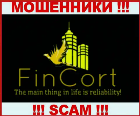 FinCort LTD - это МОШЕННИКИ !!! SCAM !!!