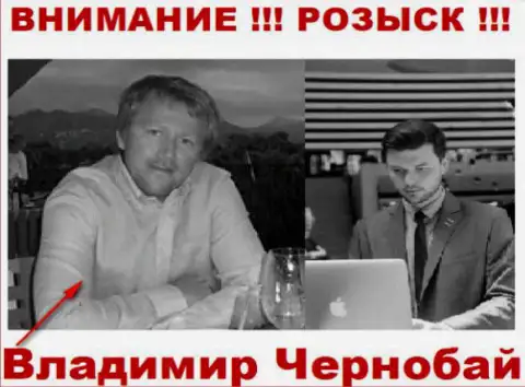 В. Чернобай (слева) и актер (справа), который играет роль владельца лохотронной Forex компании ТелеТрейд и ForexOptimum Com