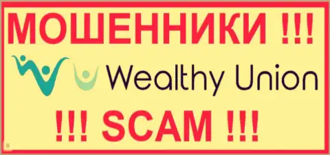 Wealthy Union - КУХНЯ НА ФОРЕКС !!! SCAM !!!