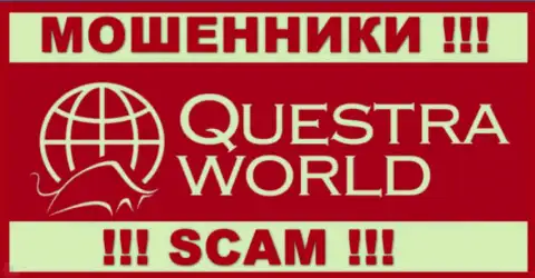 Questra Holdings Inc - это МОШЕННИКИ !!! SCAM !