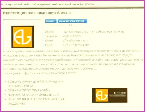 Информация о ФОРЕКС брокерской компании AlTesso на web-ресурсе Портал-о-Фирмах Ком