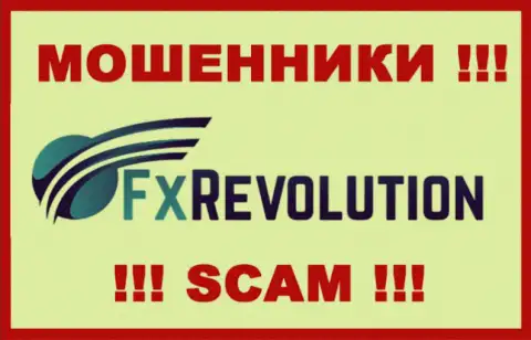 FX Revolution это ШУЛЕРА ! SCAM !
