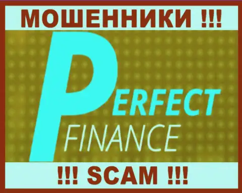Перфект-Финанс Ком - это ЛОХОТРОНЩИКИ !!! SCAM !