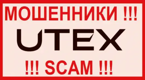 Utex Io - это МОШЕННИКИ !!! SCAM !!!