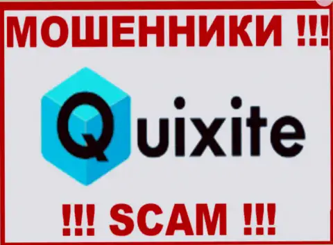 Quixite Com - это ВОРЫ ! SCAM !!!