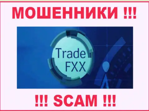 Trade FXX - это МОШЕННИКИ ! SCAM !!!