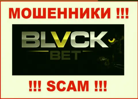 BlackBet - это МОШЕННИКИ!!! SCAM!!!