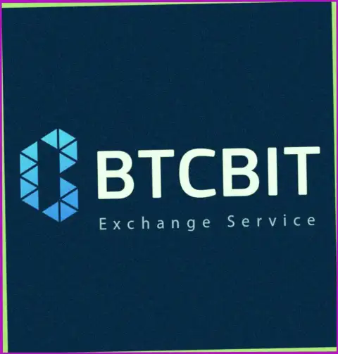 BTCBit - высококачественный криптовалютный обменный онлайн пункт